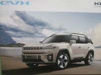 KGM Torres EVX Februar 2025