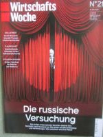 Wirtschaftswoche 21/2025