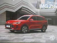 MG ZS+ Hybrid April 2025