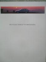 Mercedes Benz E-Klasse T-Modelle W124 August 1995