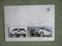 VW Touareg Blue TDI Typ 7L Genfer Autosalon 2007