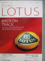 Pure Lotus Summer 1999