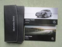 Mercedes Benz E450 4Matic E350d S213 400d +4Matic +All-Terrain 2020