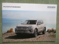 KGM Korando (C300) Prospekt Februar 2025