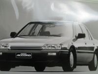 Honda Accord 3.Generation Presseordner Vorstellung +Fotos 1986/87