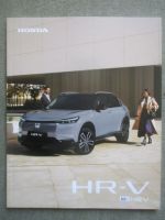 Honda HR-V e:HEV Prospekt Dezember 2024