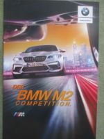 BMW M2 Competion F87 2019