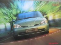 Toyota Prius NHW10/NHW11 July 2000