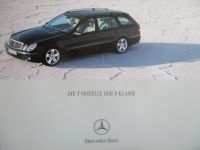 Mercedes Benz E-Klasse T-Modelle S211 Juni 2005