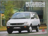 Mitsubishi Space Wagon Typ D00 September 1989