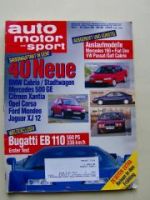 ams 5/1993 Bugatti EB110,Lamborghini Diablo VT,Nissan Serena