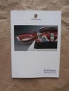 Porsche Exclusive 911 (997) +Turbo +996 +Cayenne Prospekt August 2004