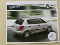 Skoda Fabia SPECIAL September 2010 NEU
