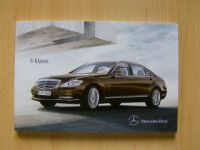 Mercedes Benz S-Klasse + AMG S63 S65 +designo Dezember 2010