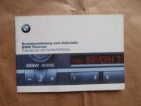 BMW Reverse Anleitung