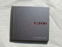 Jaguar C-X16 Pressemappe Buch +DVD September 2011 Englisch