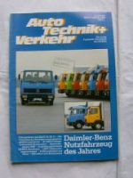 Auto Technik + Verkehr 1/1985 MAN 19.321U,W124,Subaru 1800