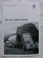 VW Caddy Tramper Typ2K August 2010