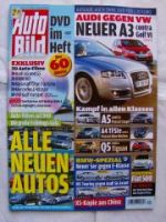 Auto Bild 12/2007 +DVD,E60 vs. W211,M5 E61 vs. S6 Avant,