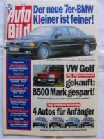Auto Bild 18/1993 Fiat Uno,Renault Clio,Ford Fiesta,VW Polo