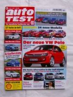 auto test 7/2012 Alpina B5 F11,E63 AMG BR212,Cadillac CTS-V