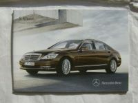 Mercedes Benz S250CDI,S350,S350-S63AMG +Hybrid