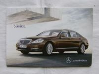 Mercedes Benz S-Klasse +Pullmann +Guard April 2012