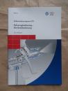 VW Fahrzeuglackierung Die Vorbehandlung Die Decklackierung Grundlagen SSP 214 +215