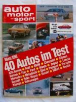 ams 25/1980 Alfasud sprint veloce, Alfasud 1.5,Giulietta 2.0