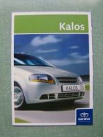 Daewoo Kalos Prospekt +Preisliste 3/2004 NEU