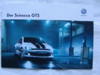 VW Scirocco GTS Oktober 2012 Sonderprospekt NEU
