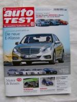 auto test 11/2012 McLaren MP4-12C vs. Aventador LP700-4 vs. Niss