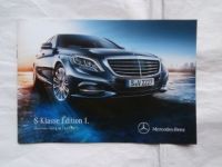 Mercedes Benz S-Klasse W222 Edition1 S350BlueTEC,S400 HYBRID