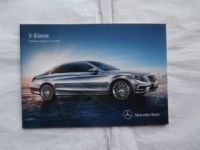 S-Klasse W222 S350BlueTEC S400 Hyrdid S500 +S63 AMG 7/2013