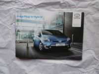 Toyota Prius Plug-in Hybrid September 2012 NEU