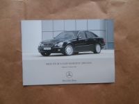 Mercedes Benz E-Guard W211 Hochschutz Limousinen April 2005