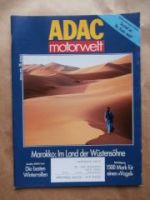 ADAC motorwelt 10/1994 Fiat Punto  90, Alfa Romeo 164 Super,