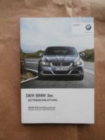 316i-335i +xDrive +M3 E90 Limousine,316d-335d +E91 8/2011