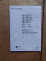 Kenwood KDC-3051R 3051G RX GY 315A R 3251RY 2010
