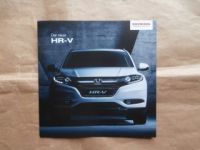 Honda HR-V A5 Format Prospekt Mai 2015 NEU
