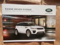 Land Rover Range Rover Evoque +Autobiography November 2015