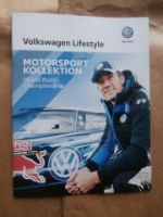 VW Lifestyle Motorsport Kollektion WRC Januar 2016
