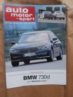 AMS 4/2016 BMW 730d G11 vs. Mercedes BEnz S 350d W222