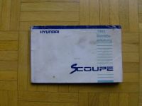 Hyundai S-coupe Betriebsanleitung 1993 Rarität