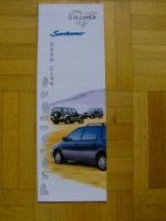 Mitsubishi Preisliste 4/2000 Santamo Galloper NEU