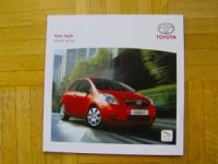 Toyota Yaris Style 9/2007 Prospekt NEU XP9