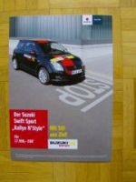 Suzuki Swift Sport Rallye N" Style Prospekt 7/2008 NEU