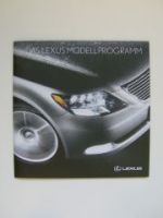 Lexus Modellprogramm alle Modelle Prospekt+Preisliste 9/2007